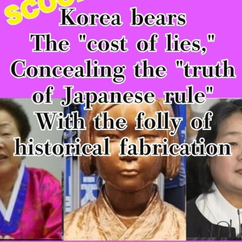 SAPIO (December 2013): Korea Bears the “Cost of Lies” — Concealing the Truth of Japanese Rule With Historical Fabrication (English PDF)