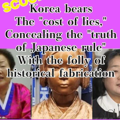 SAPIO (December 2013): Korea Bears the “Cost of Lies” — Concealing the Truth of Japanese Rule With Historical Fabrication (English PDF)